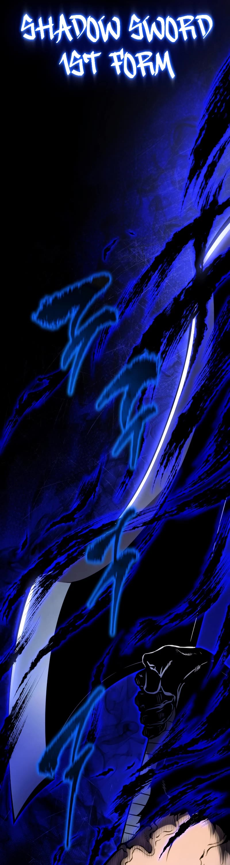 Swordmaster's Youngest Son Chap 130 - Next Chap 131