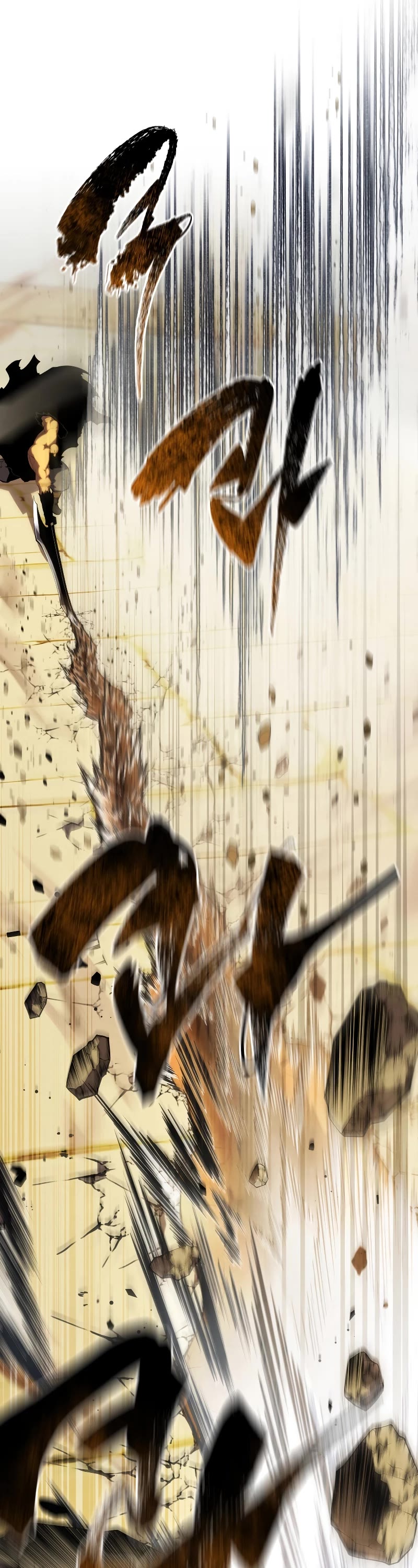 Swordmaster's Youngest Son Chap 130 - Next Chap 131