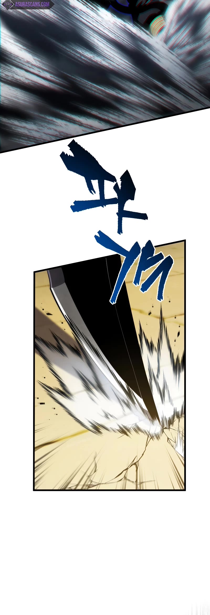 Swordmaster's Youngest Son Chap 130 - Next Chap 131