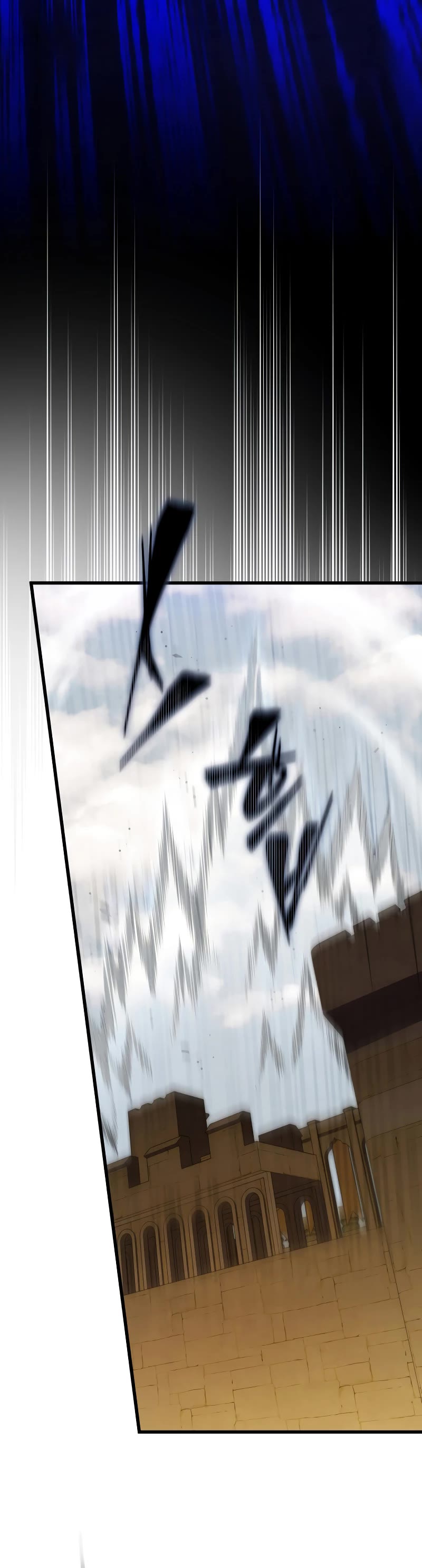 Swordmaster's Youngest Son Chap 131 - Next Chap 132