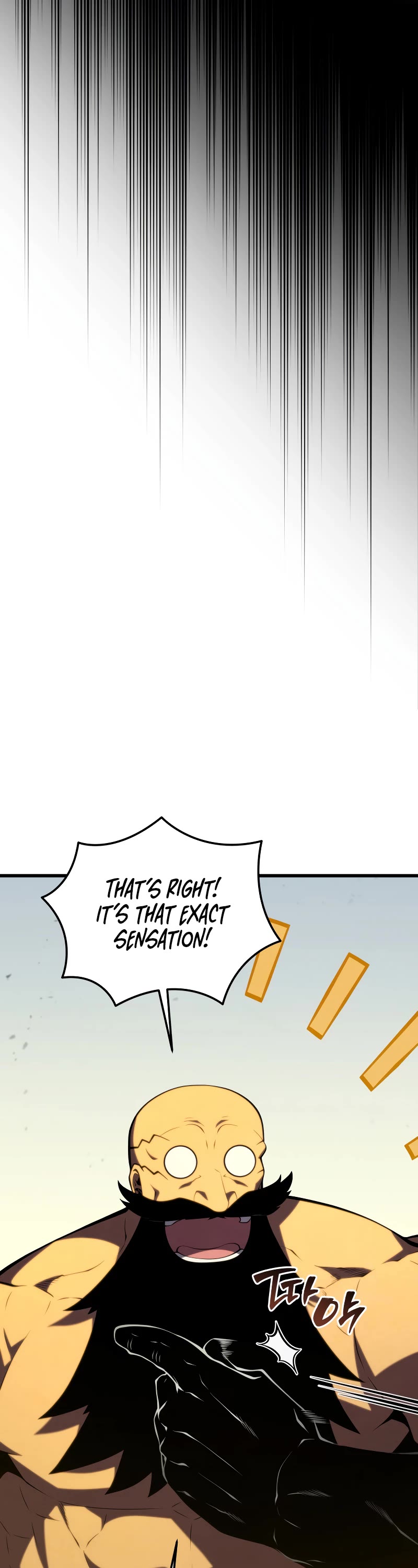 Swordmaster's Youngest Son Chap 131 - Next Chap 132
