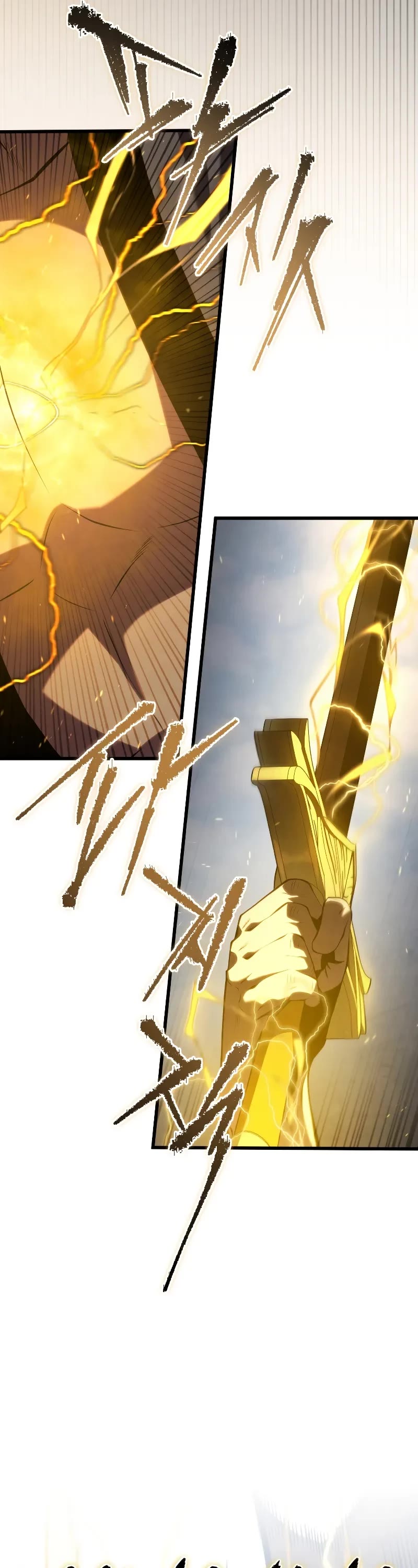Swordmaster's Youngest Son Chap 132 - Next Chap 133