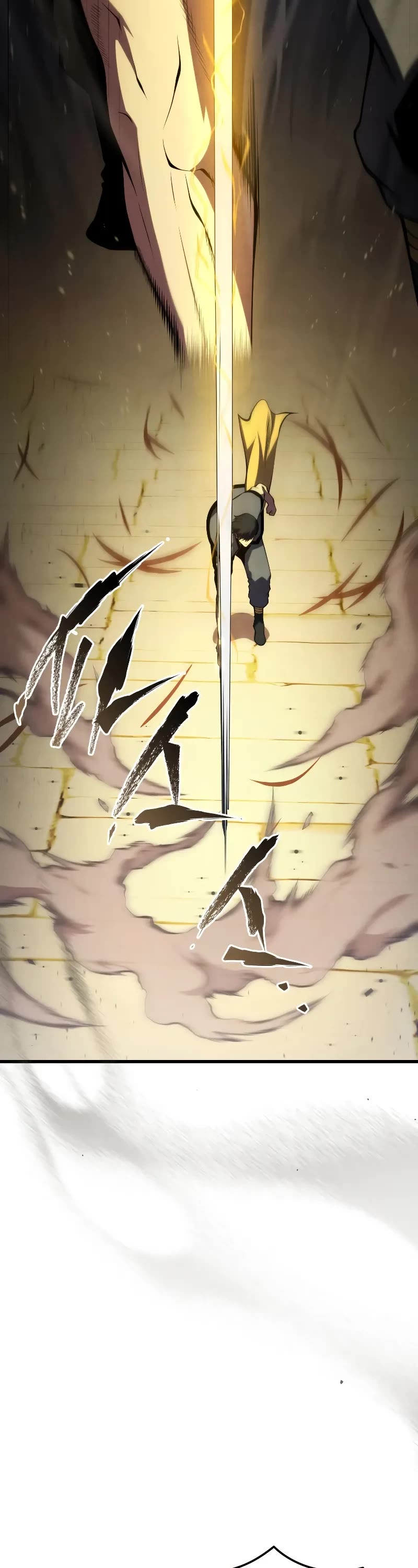 Swordmaster's Youngest Son Chap 132 - Next Chap 133