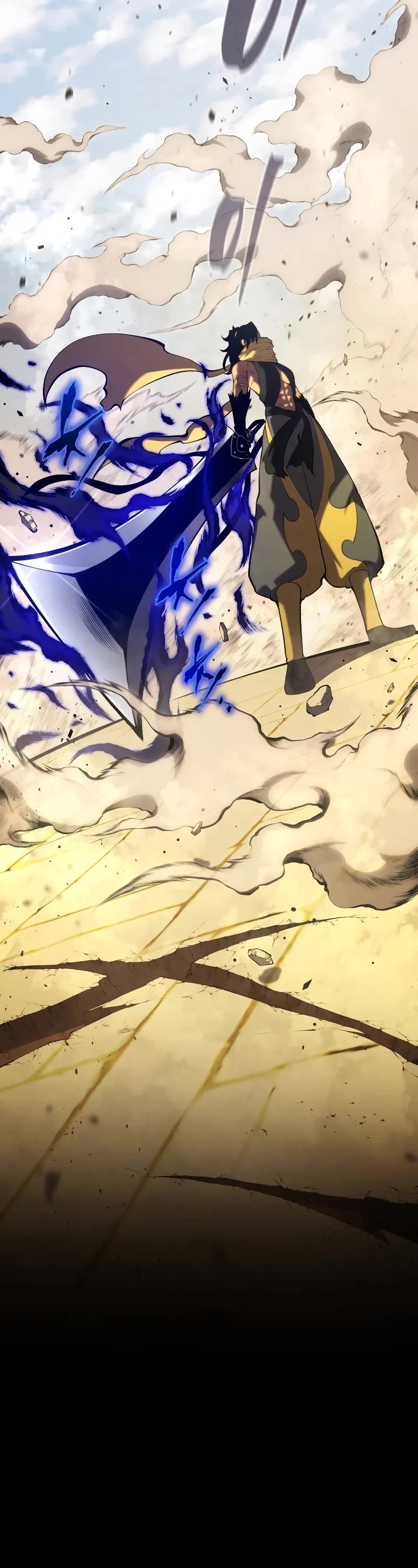 Swordmaster's Youngest Son Chap 132 - Next Chap 133