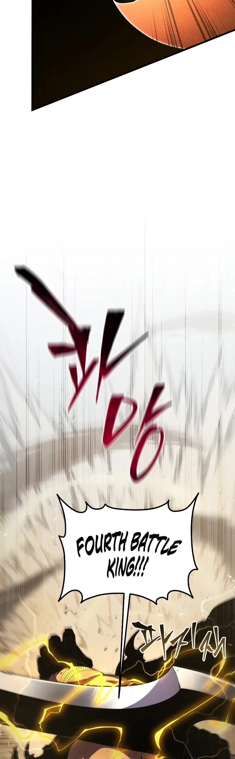 Swordmaster's Youngest Son Chap 133 - Next Chap 134