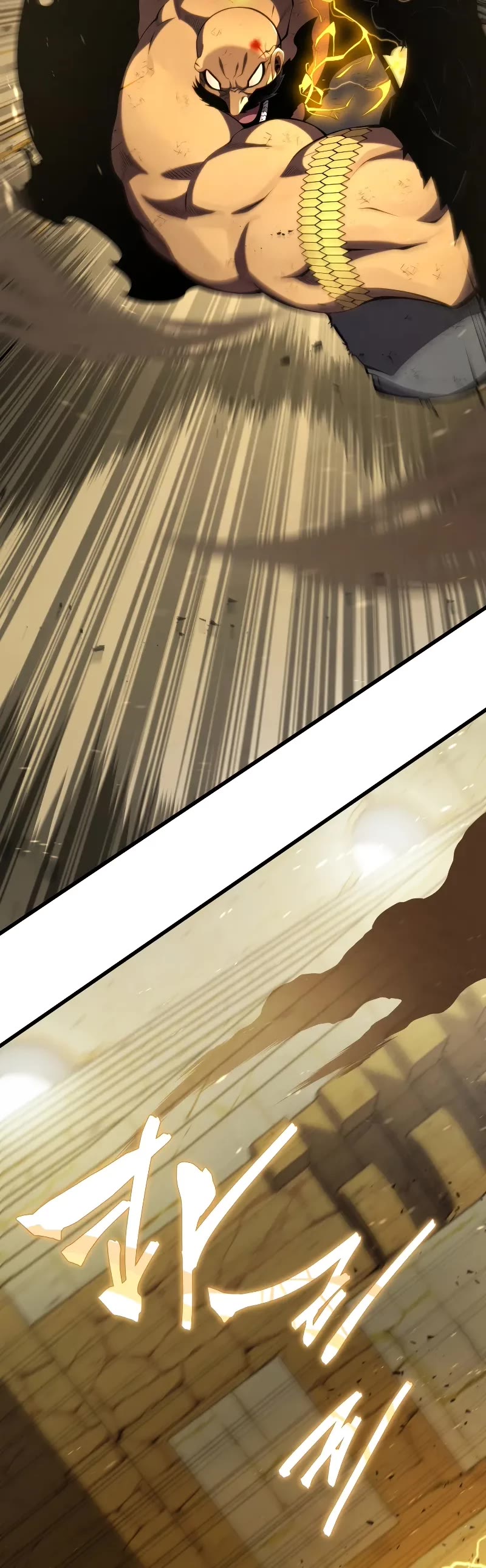 Swordmaster's Youngest Son Chap 133 - Next Chap 134