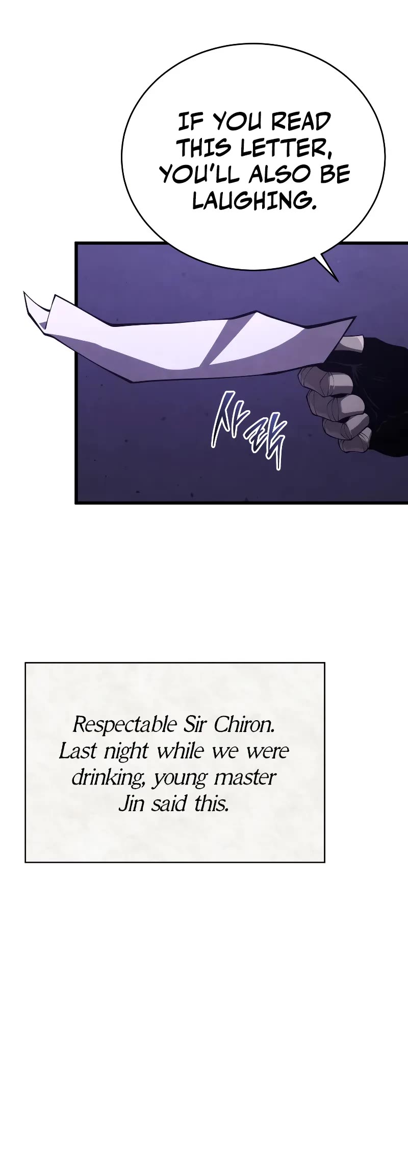 Swordmaster's Youngest Son Chap 147 - Next Chap 148
