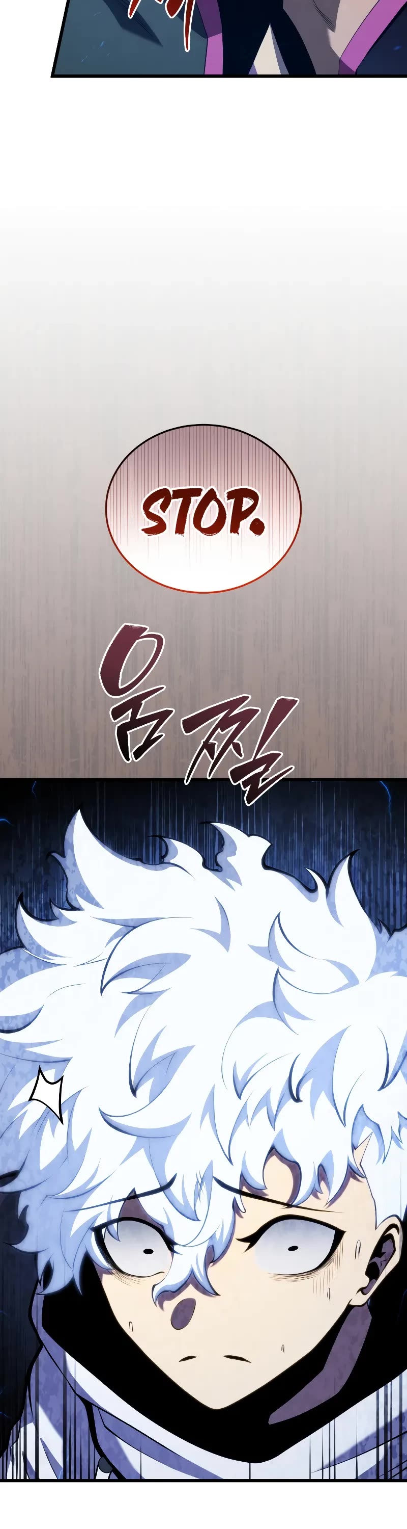 Swordmaster's Youngest Son Chap 147 - Next Chap 148