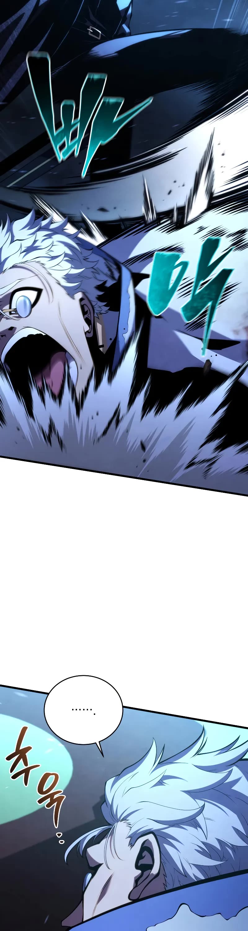 Swordmaster's Youngest Son Chap 144 - Next Chap 145
