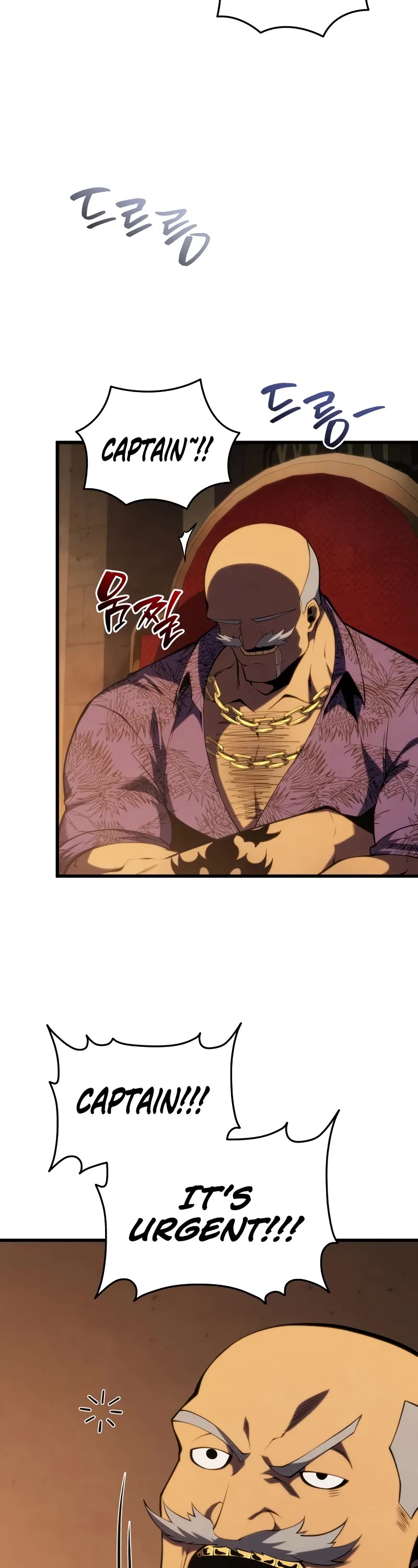 Swordmaster's Youngest Son Chap 145 - Next Chap 146