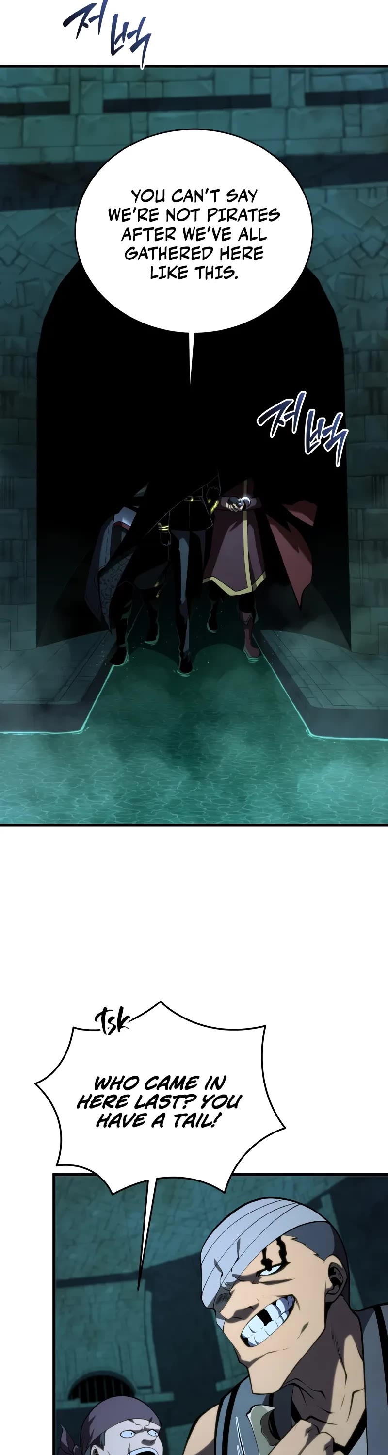 Swordmaster's Youngest Son Chap 145 - Next Chap 146