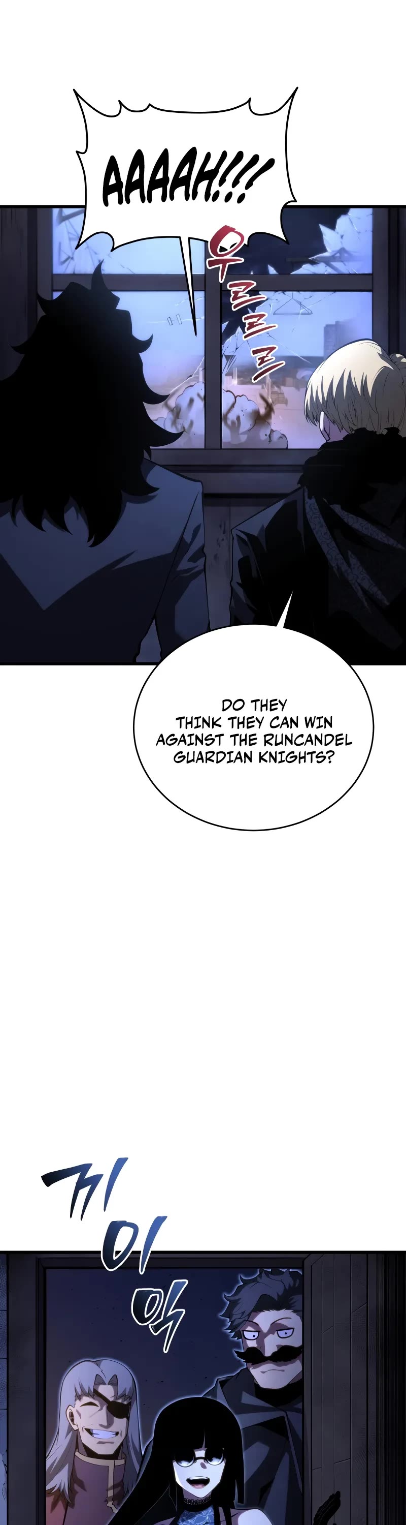 Swordmaster's Youngest Son Chap 145 - Next Chap 146