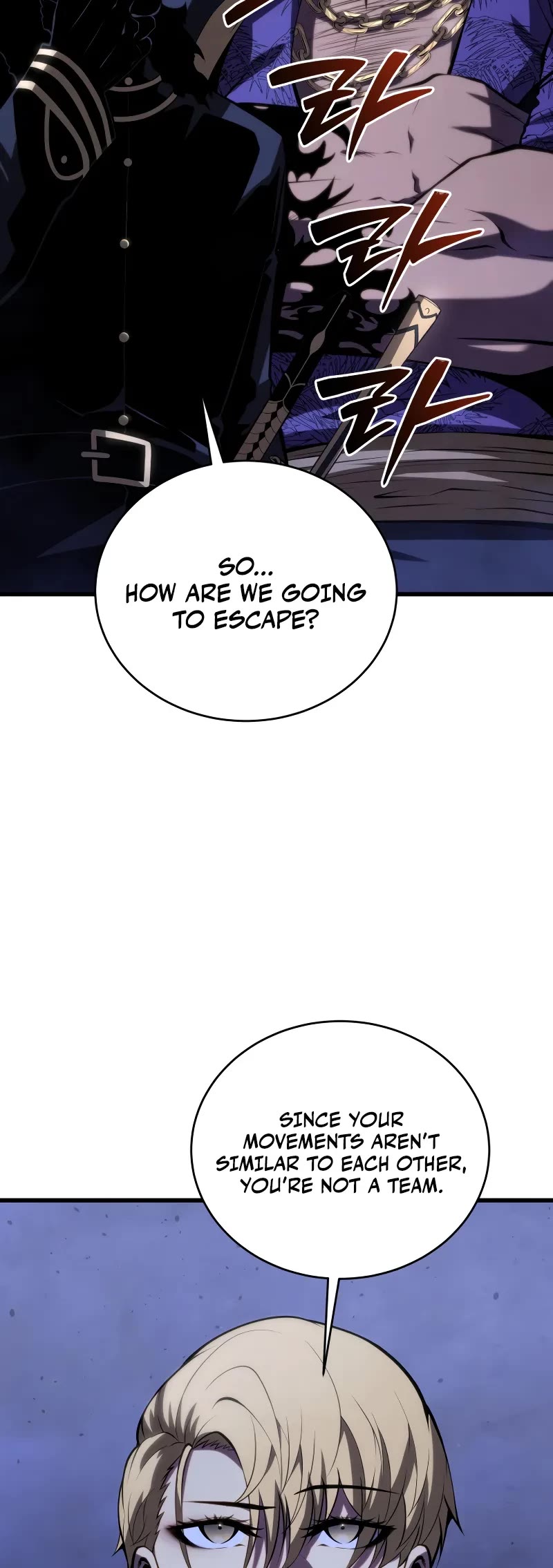 Swordmaster's Youngest Son Chap 145 - Next Chap 146