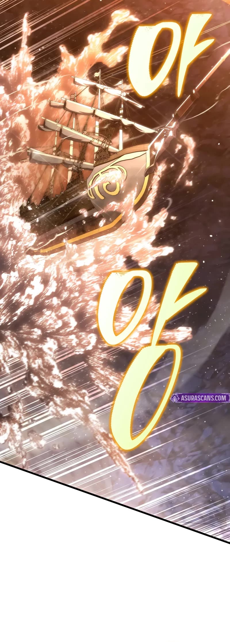 Swordmaster's Youngest Son Chap 146 - Next Chap 147