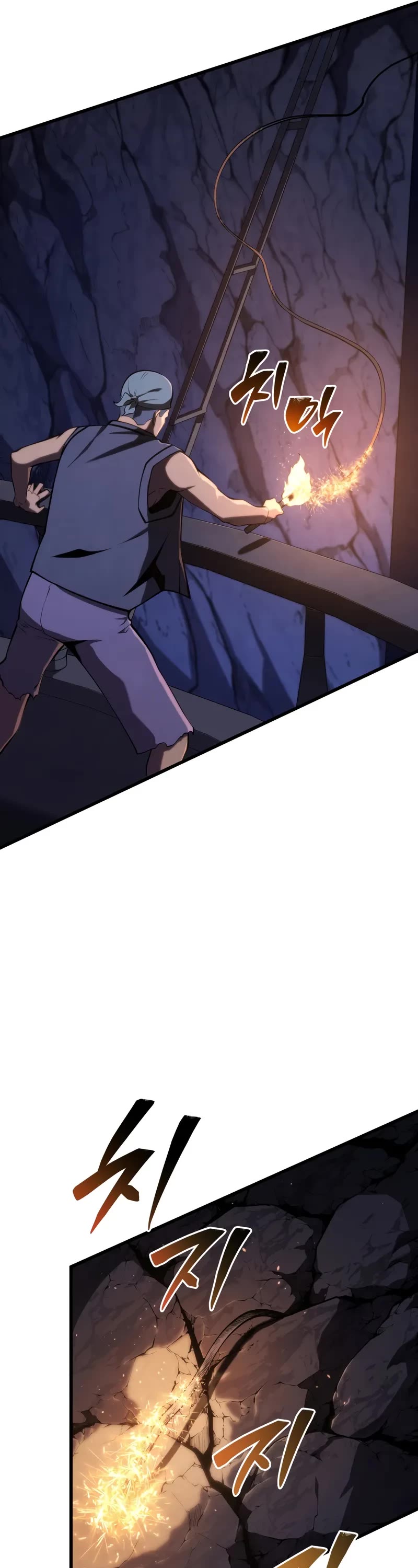 Swordmaster's Youngest Son Chap 146 - Next Chap 147