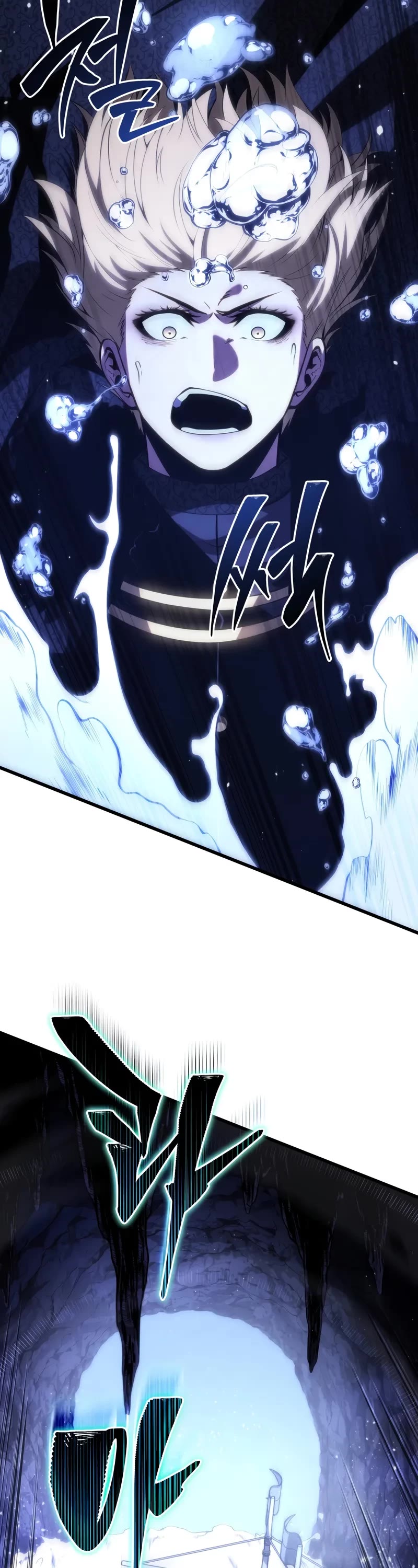 Swordmaster's Youngest Son Chap 146 - Next Chap 147