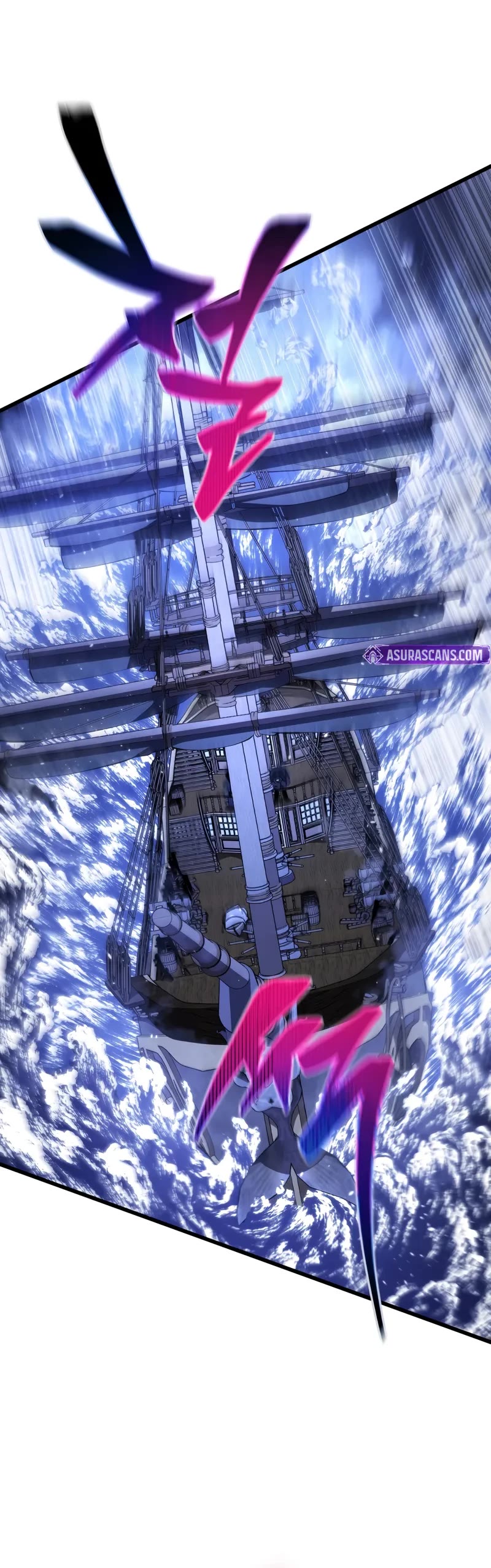 Swordmaster's Youngest Son Chap 146 - Next Chap 147