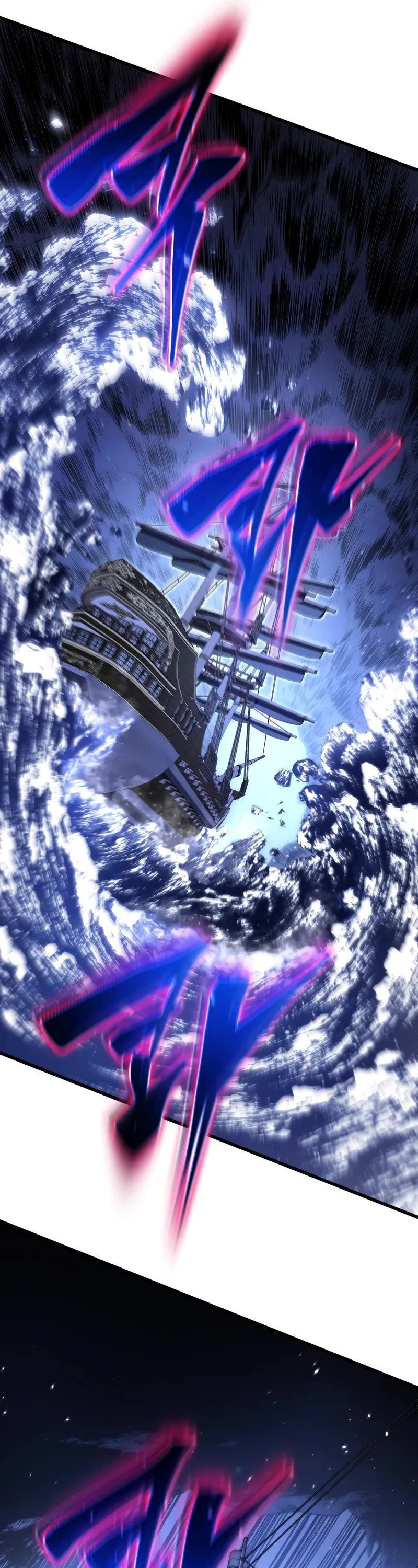 Swordmaster's Youngest Son Chap 146 - Next Chap 147