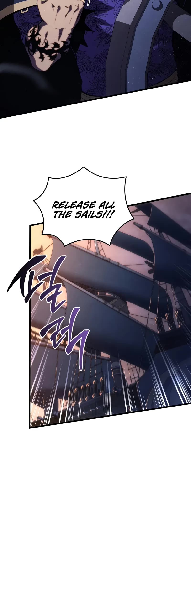Swordmaster's Youngest Son Chap 146 - Next Chap 147