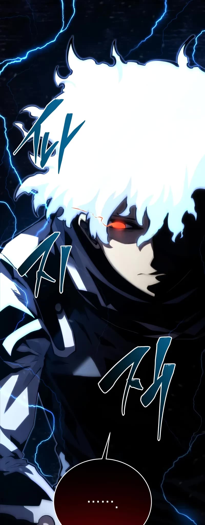 Swordmaster's Youngest Son Chap 146 - Next Chap 147