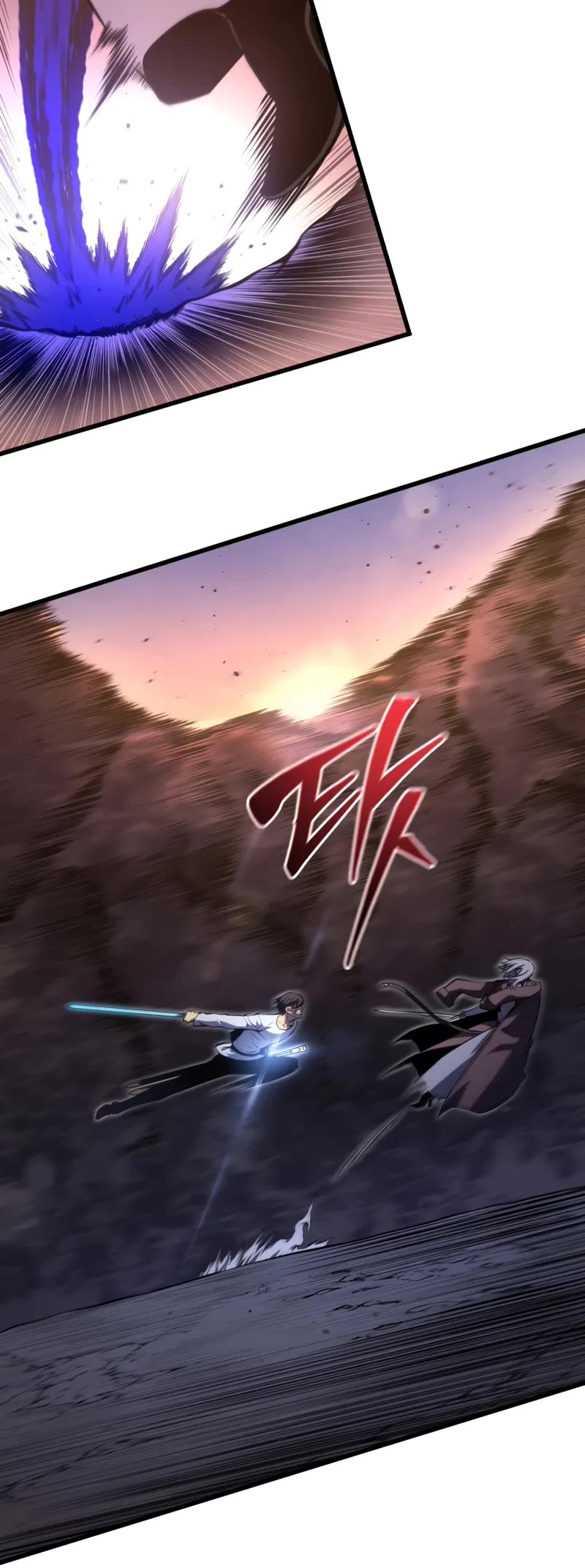 Swordmaster's Youngest Son Chap 148 - Next Chap 149