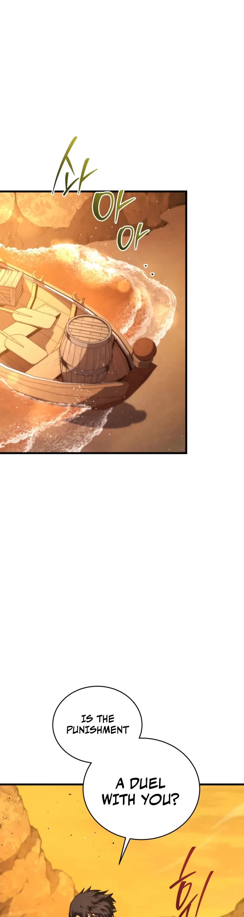 Swordmaster's Youngest Son Chap 148 - Next Chap 149