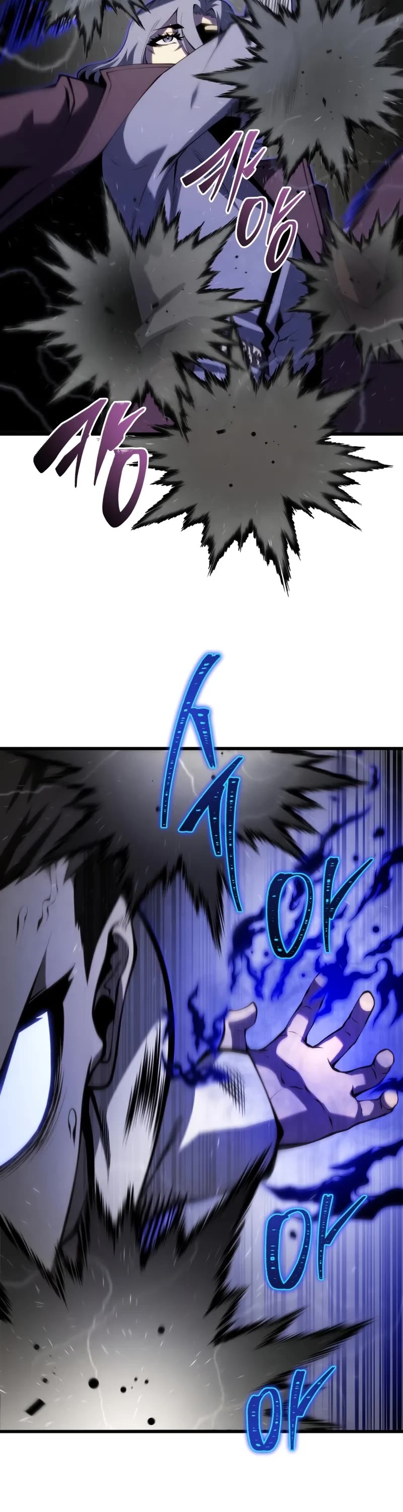 Swordmaster's Youngest Son Chap 148 - Next Chap 149
