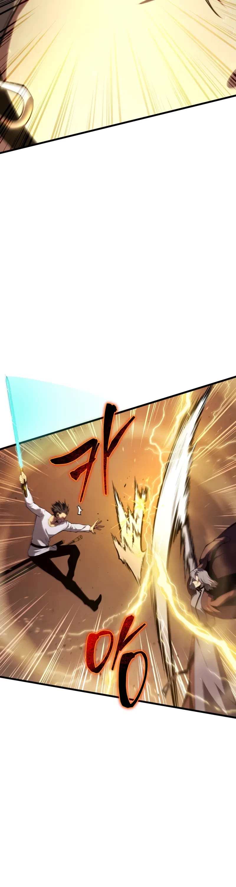 Swordmaster's Youngest Son Chap 148 - Next Chap 149