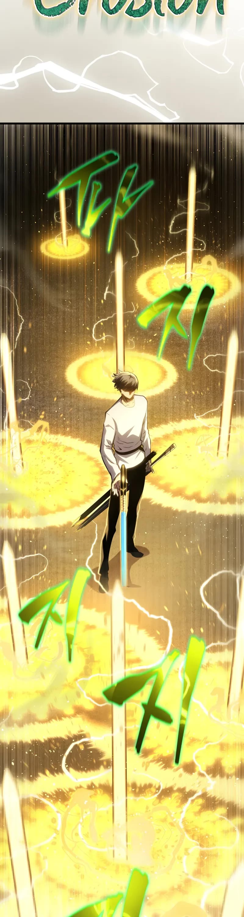 Swordmaster's Youngest Son Chap 148 - Next Chap 149