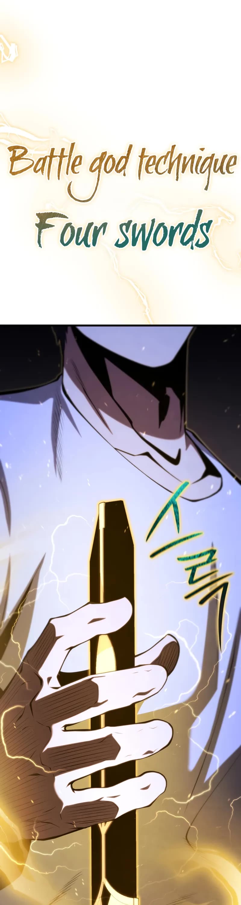 Swordmaster's Youngest Son Chap 148 - Next Chap 149