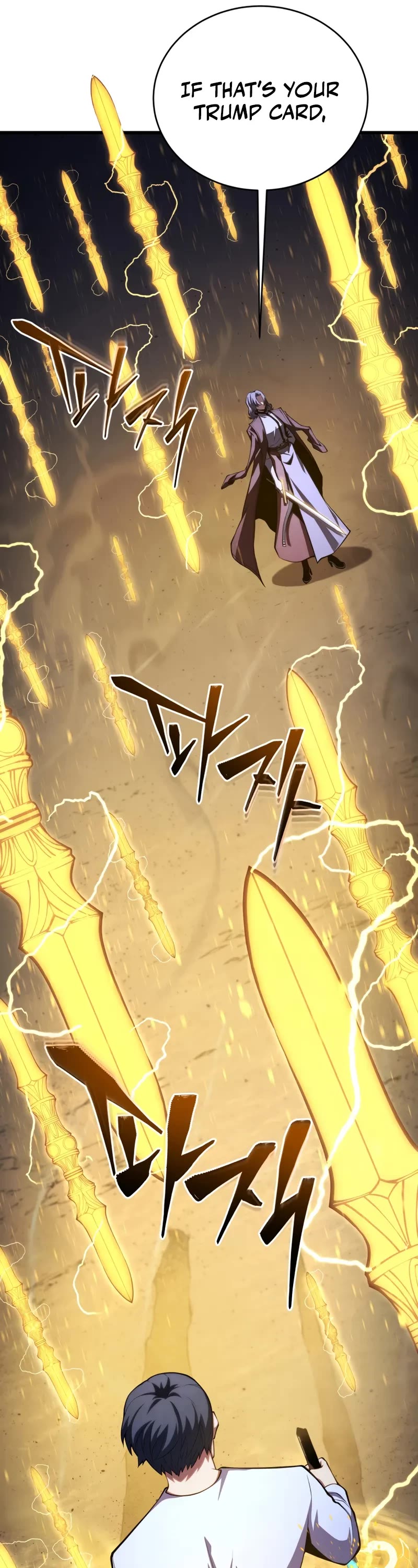 Swordmaster's Youngest Son Chap 148 - Next Chap 149