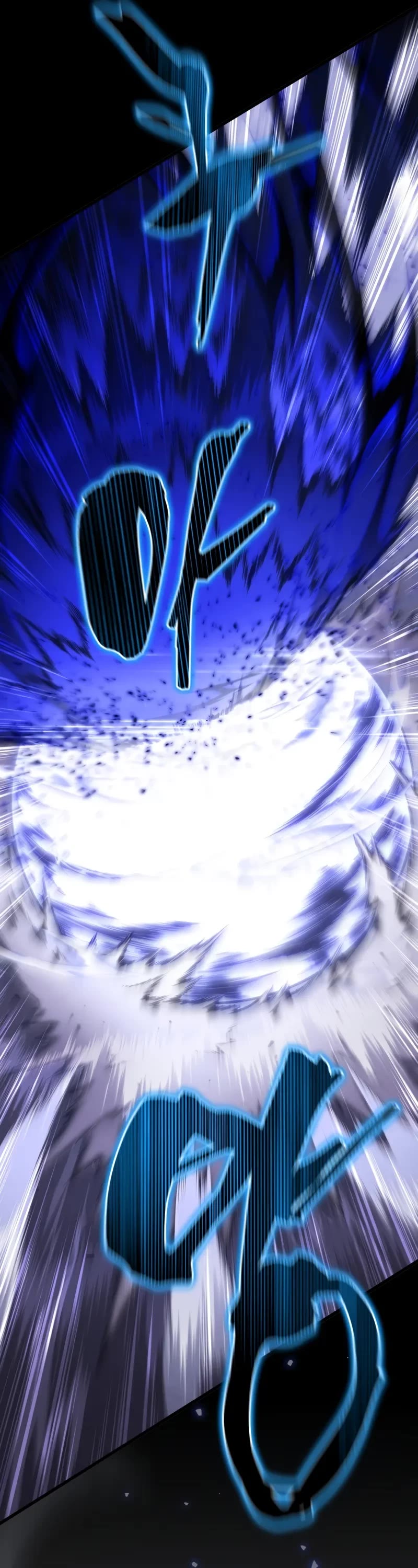 Swordmaster's Youngest Son Chap 149 - Next Chap 150