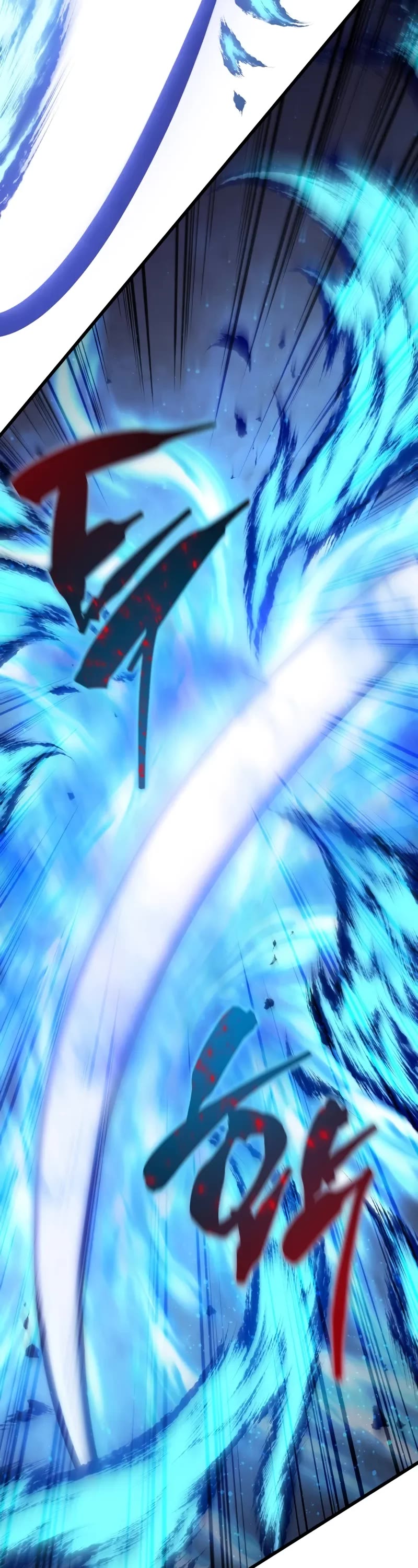 Swordmaster's Youngest Son Chap 149 - Next Chap 150