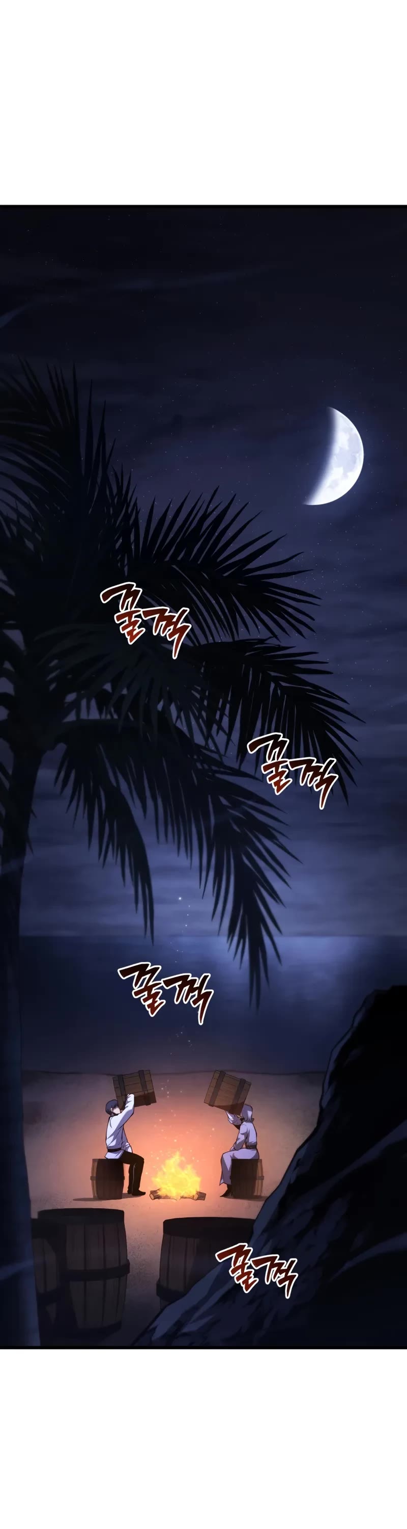 Swordmaster's Youngest Son Chap 149 - Next Chap 150