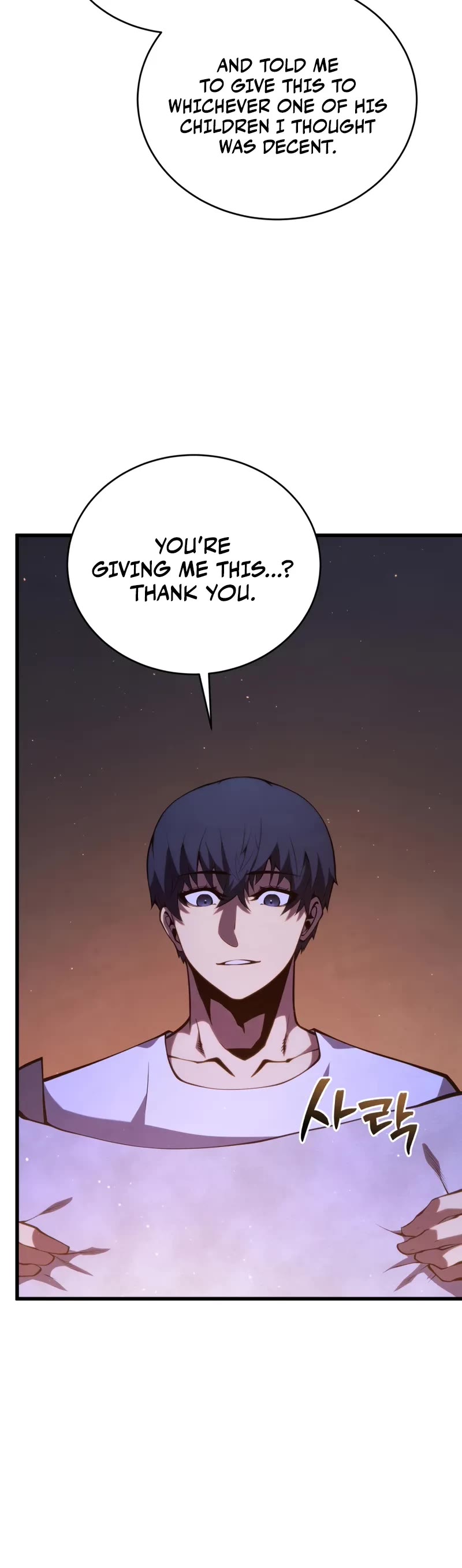 Swordmaster's Youngest Son Chap 149 - Next Chap 150