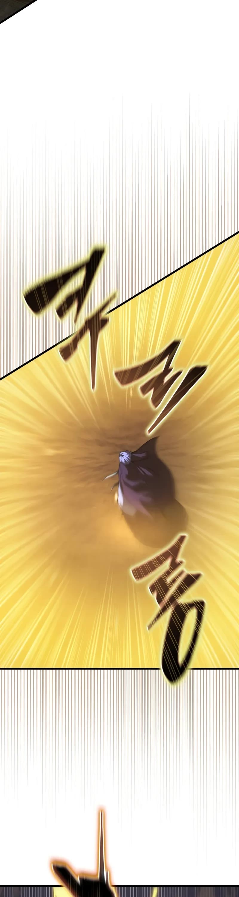 Swordmaster's Youngest Son Chap 149 - Next Chap 150