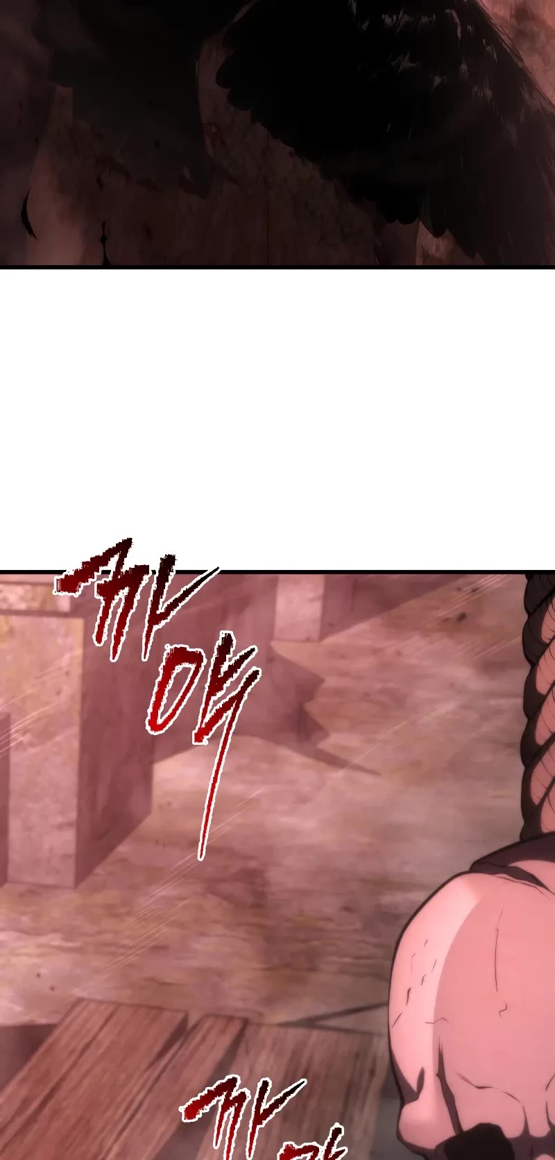 Swordmaster's Youngest Son Chap 140 - Next Chap 141