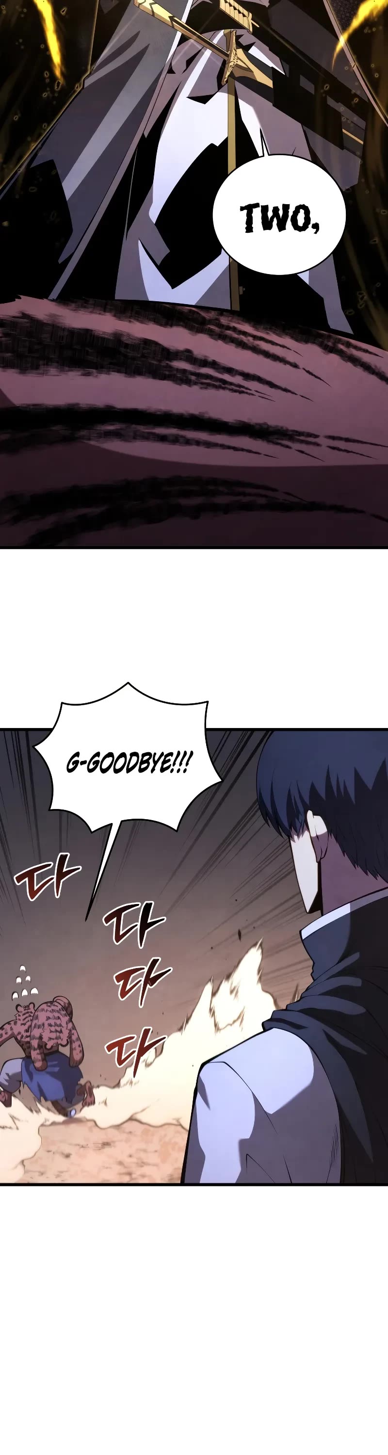 Swordmaster's Youngest Son Chap 140 - Next Chap 141