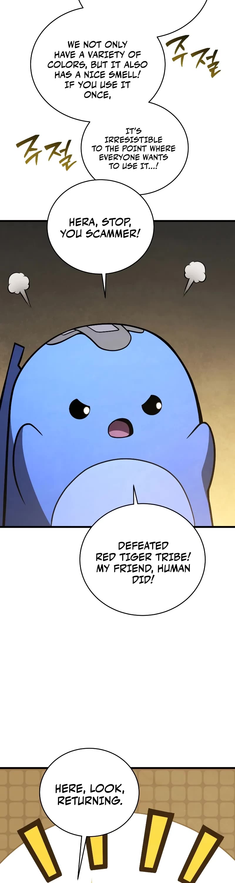 Swordmaster's Youngest Son Chap 140 - Next Chap 141