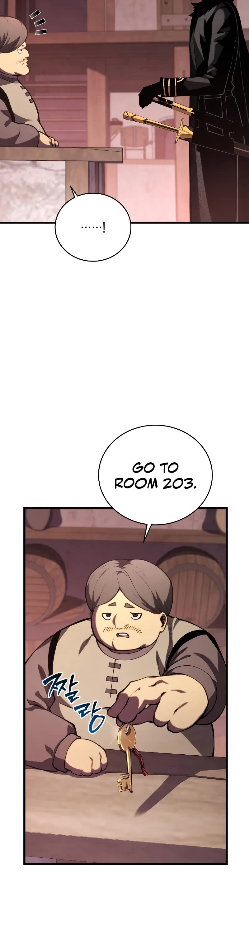 Swordmaster's Youngest Son Chap 140 - Next Chap 141