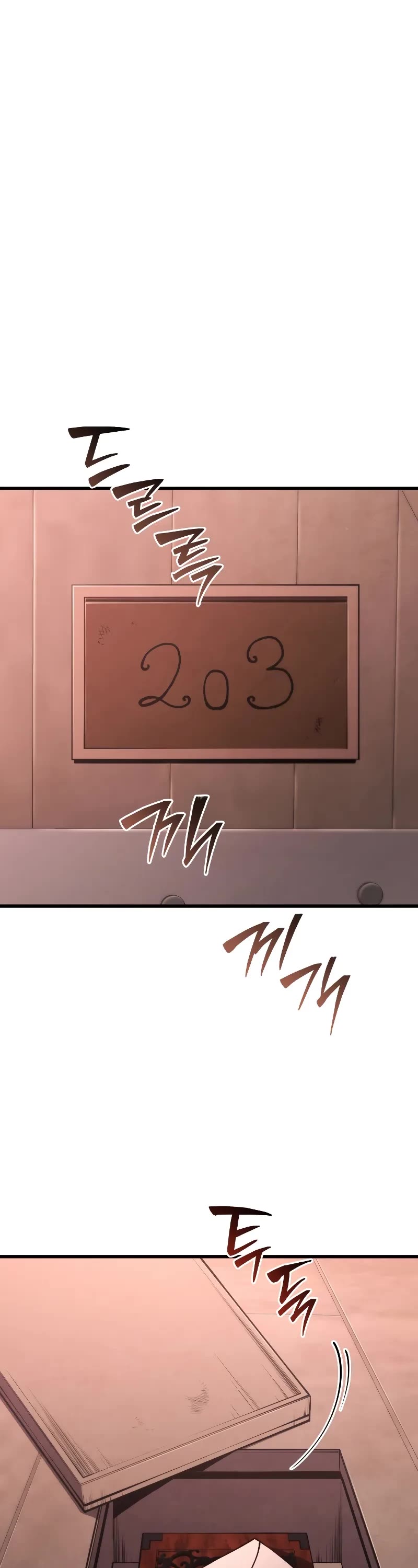 Swordmaster's Youngest Son Chap 140 - Next Chap 141