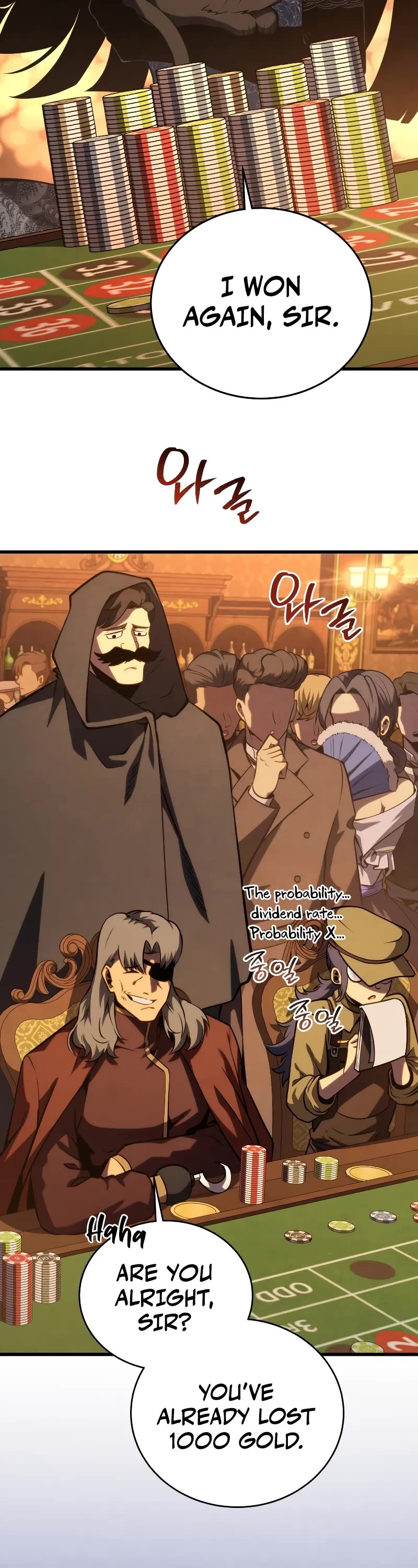 Swordmaster's Youngest Son Chap 140 - Next Chap 141