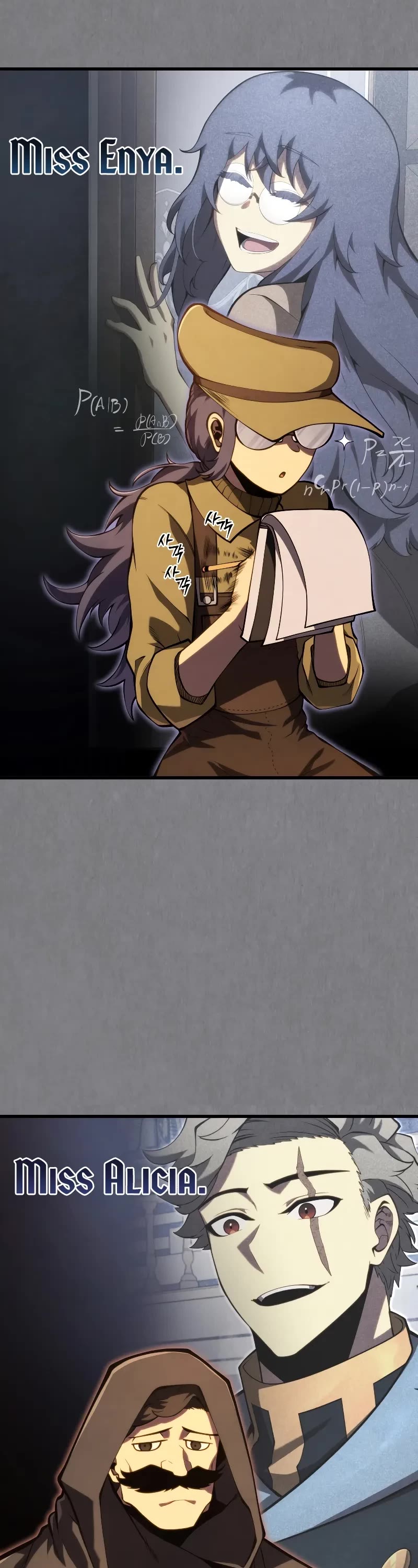 Swordmaster's Youngest Son Chap 141 - Next Chap 142