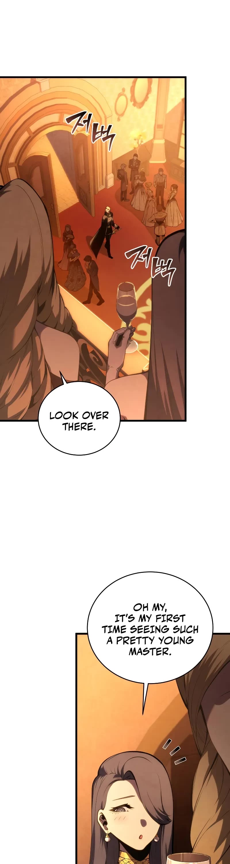 Swordmaster's Youngest Son Chap 141 - Next Chap 142