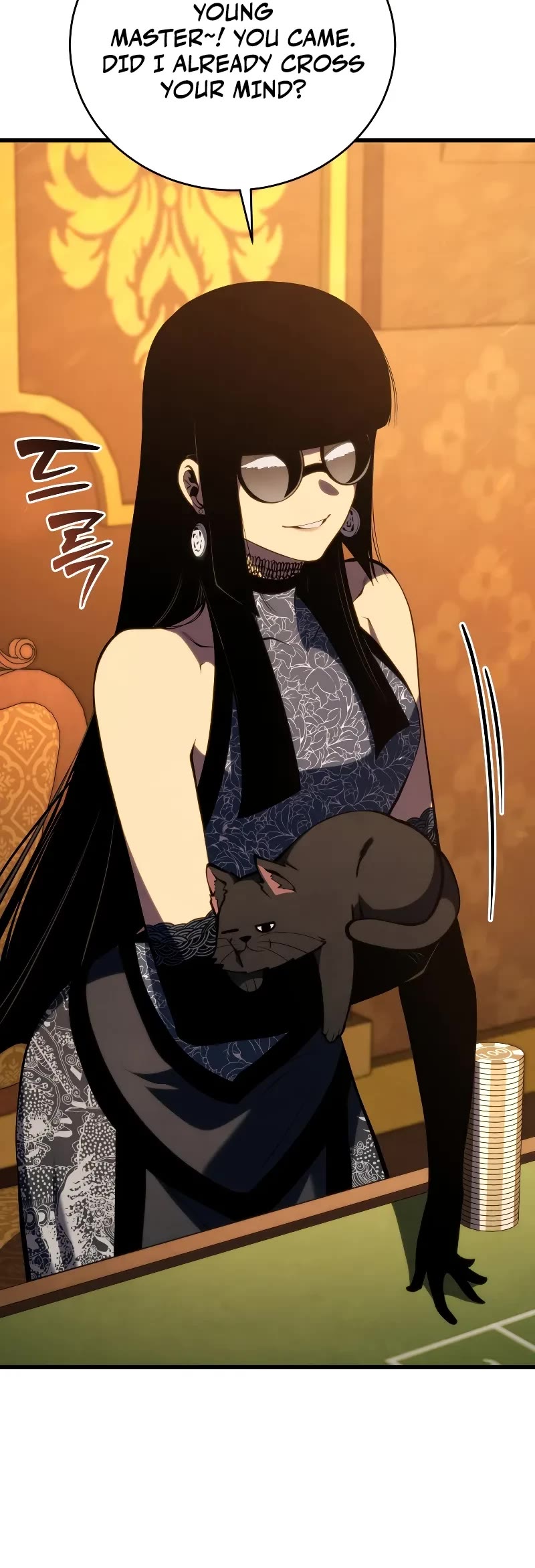 Swordmaster's Youngest Son Chap 141 - Next Chap 142