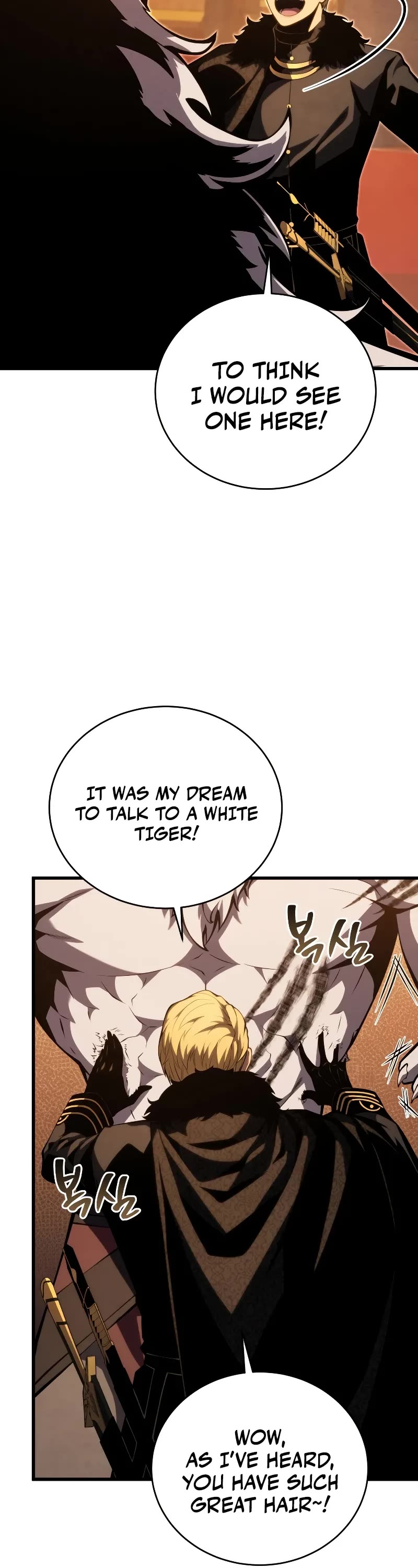 Swordmaster's Youngest Son Chap 141 - Next Chap 142