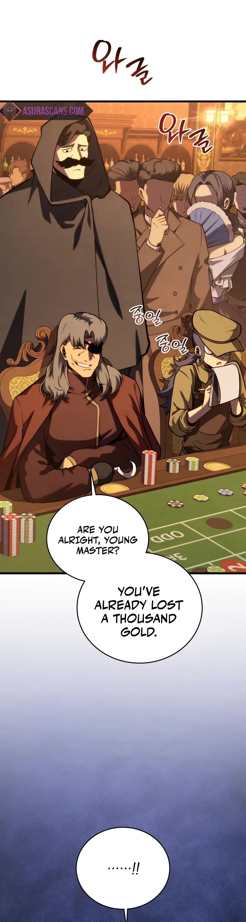 Swordmaster's Youngest Son Chap 141 - Next Chap 142