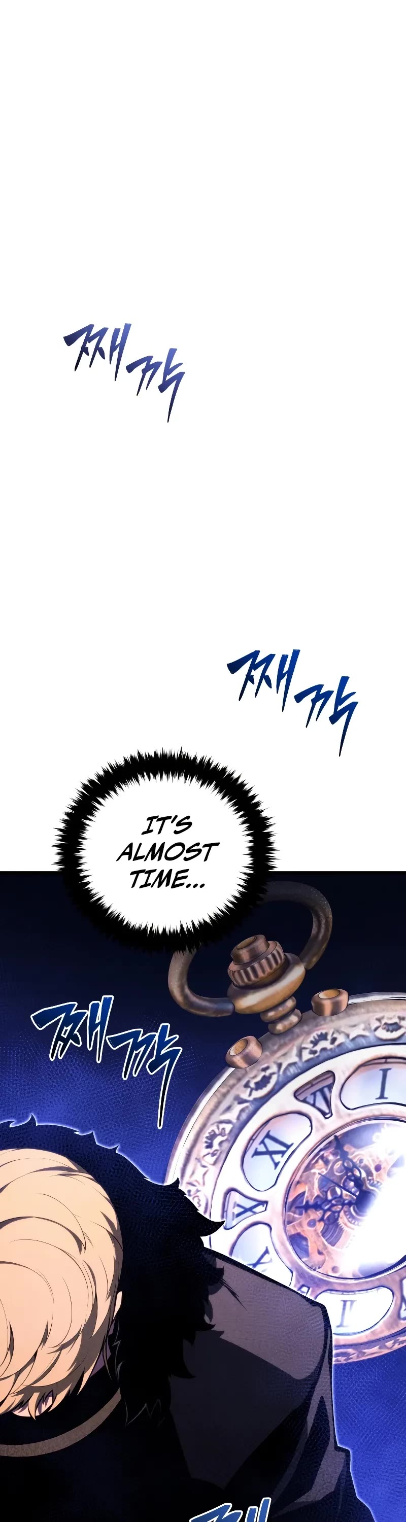 Swordmaster's Youngest Son Chap 141 - Next Chap 142