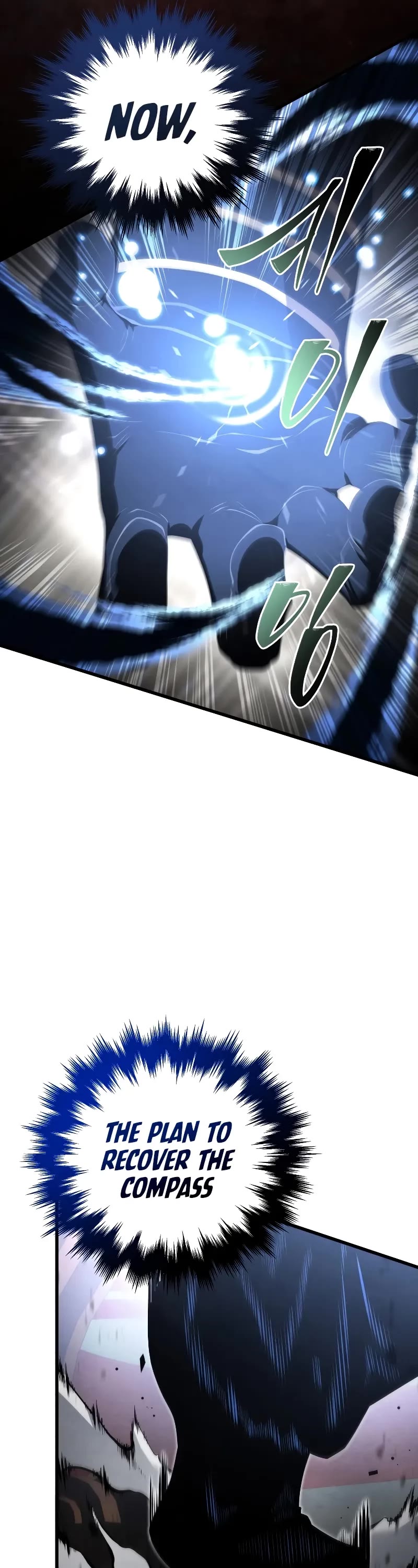 Swordmaster's Youngest Son Chap 141 - Next Chap 142