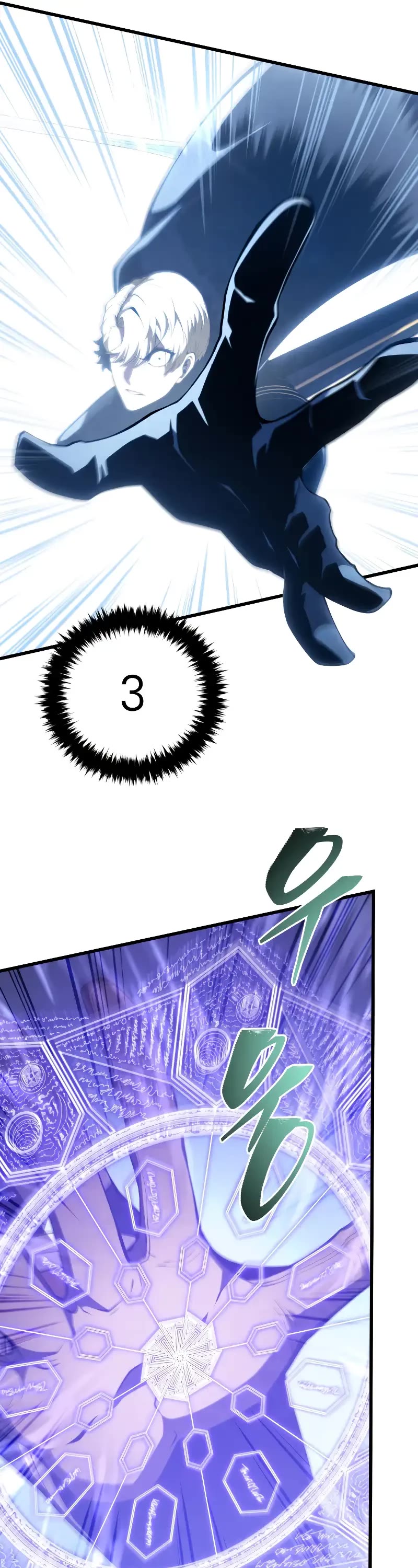 Swordmaster's Youngest Son Chap 142 - Next Chap 143